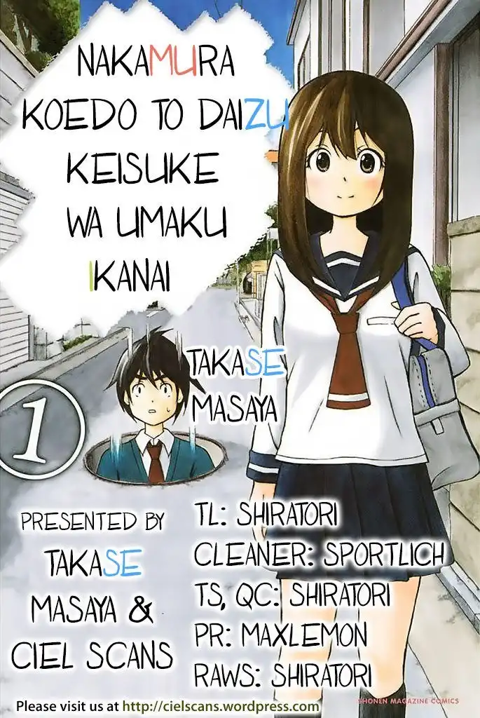 Nakamura Koedo to Daizu Eryou wa Umaku Ikanai Chapter 0 1